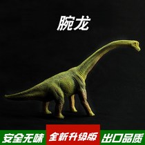 Jurassic World Wanlong Dinosaur Children Brachiosaur Dinosaur Toys Simulation Animal Model Boy Gift Confused Dragon