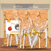 Hawthorn lollipop roll healthy no additives free saccharin children Baby Baby Hawthorn snack products