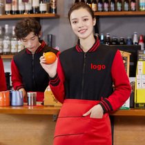 Waiters work clothes customized autumn and winter clothes thickened Net red clothes catering supermarket burger hot pot front hall printing logo