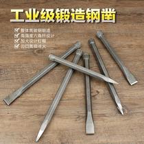 Super hard special woodworking steel chisel chisel Cement hand-made old-fashioned Zhao iron stone craftsman Stone Zhanzi pointed concrete