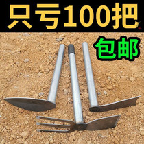 All-steel small hoe digging ground digging artifact household outdoor agricultural tools gardening tools forged weeding and planting vegetables