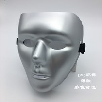 New Silver Street dance full face mask for men and women trembles with dance mask mask mask mask dancer cos dance mask