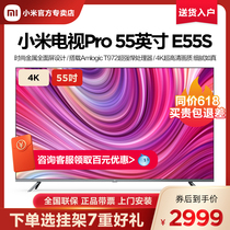 Xiaomi Xiaomi TV 55 inch Pro E55S LCD Smart HD Network Home TV