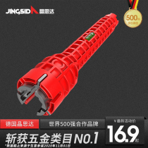 Multifunctional sink universal wrench angle valve faucet bathroom installation household artifact water pipe repair removal tool