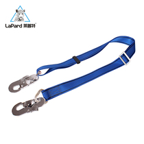 Electrician construction safety belt fence rod safety belt climbing rod climbing tree electric insurance holding rod belt high-altitude anti-falling rope