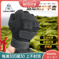 Outdoor sports gloves male half finger non-slip wear-resistant riding gloves mountaineering fitness training protective tactical gloves