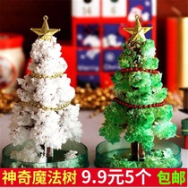 Christmas Tree Magical Watering Growth Crystallization Creative Magic Tree Give Kids School Christmas Holiday Small Gifts