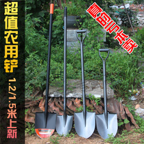 Steel shovel wooden handle pointed shovel flat head shovel shovel shovel agricultural shovel garden gardening tools fishing shovel