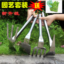 Stainless steel dual-purpose Hoe weeding agricultural tools planting vegetables digging small hoes household gardening tools digging