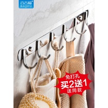 Hook strong viscose wall hanging Kitchen stainless steel wall sticky hook Bathroom hanger Clothes towel free punching