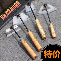 Hoe planting vegetables household agricultural tools dual-purpose small all-steel digging agricultural planting flowers weeding tools artifact