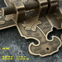 Chinese pure copper thick door latch old wooden door lock garden garden door latch antique door buckle copper door bolt