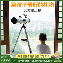 Ten-year-old boy birthday gift high-end 12 above 9 boys 8 Gift 6 Pupils reward children 7 girls 10