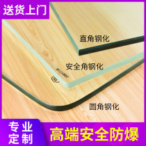 Tempered glass desktop custom glass custom coffee table glass dining table Marble countertop round long round square shaped glass