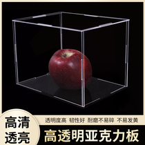 Transparent acrylic plate plexiglass film display box supports customized smooth cut surface not easy to break and durable
