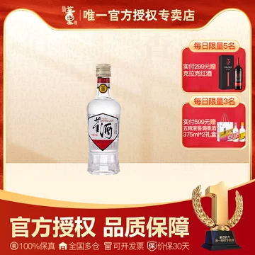 Best one step up 2012年3月製【特製貴州董酒】名酒 白鶴 特撰 飛翔 1.8L×2本 – 白鶴オンラインショップ【公式