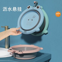 Silicone folding basin 2-pack 3 washbasins Newborn newborn baby childrens products wash ass cartoon household baby small