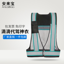 New driver drives overnight traffic cycling horse fluorescent clothes summer customized reflective safety vest