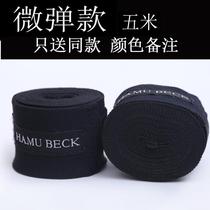 Boxing bandage protective gear guard hand tie hand belt Muay Thai fighting sports hand belt Sanda strap 5 m 3 m 3 m