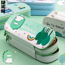 Multifunctional pencil case large capacity canvas student stationery bag ins double layer creative male girl pencil box