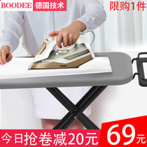 Ironing board Ironing board Household electric iron board Foldable ironing large widened pad board Clearance high-grade ironing rack