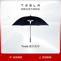 Tesla Tesla golf umbrella double Tesla Logo