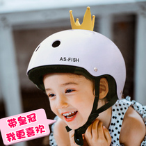 Childrens bicycle skateboard helmet for boys and girls protective gear set balance car riding helmet summer baby baby