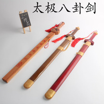 Props Wooden sword Wooden knife Stage performance Wooden sword Bamboo sword Taijiquan training Wooden knife Wooden sword performance sword with sheath Wooden sword