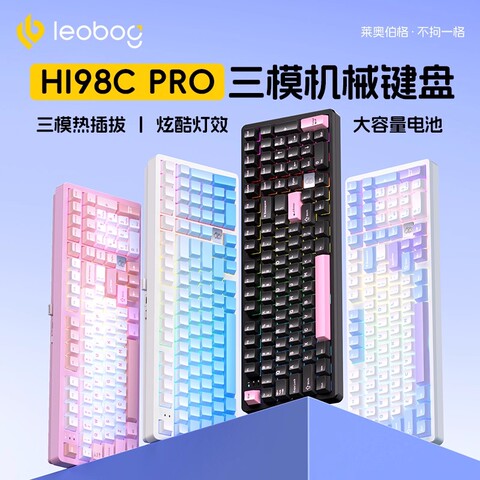 铝坨坨键盘108精选和铝坨坨键盘108品牌价格与图片-淘宝商品网