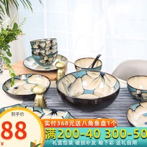 Yuquan seven thyme dishes and tableware set Korean hand-painted rice bowl soup bowl dish plate fish plate combination ceramic household