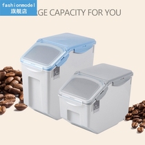 10kg-Capacity Food Storage Box Moisture-Proof Rice Container