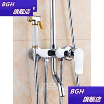 Accessories shower hot and cold bathroom valve with switch four-speed bath faucet mixing valve shower light and dark