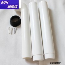 Universal toilet squatting toilet flush tank drain pipe squatting flush water tank outlet pipe squatting water tank downpipe