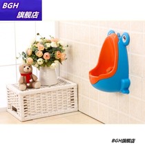Urinal pool small toilet wall-mounted male baby hanging childrens toilet urine frog children urine basin training