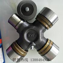 2021 Cross joint bearing Three-wheeled motorcycle universal joint rear rotating shaft Three j-wheeled vehicle cross bearing