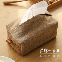 Jute tissue box living room creative Japanese simple commercial paper box Tea Room table cotton and linen tissue cover hanging home