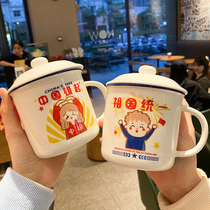 Nostalgia Mark Cup With Cover Spoon Enamel Cup Office Couple Mens Ceramic Water Cup Teacup Tea Vat Companion Gift