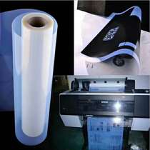 Inkjet waterproof film screen printing film roll milk white translucent film quick-drying film film printing film