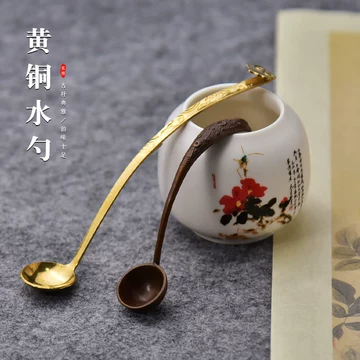 铜制文房笔洗-铜制文房笔洗促销价格、铜制文房笔洗品牌- 淘宝