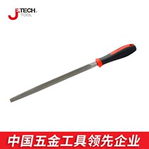 Jike file square file flat file fine tooth thickness grinding woodworking auto repair household file hardware tools