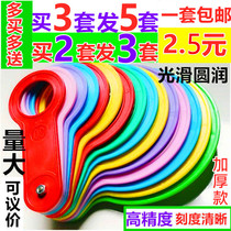 Fruit grading plate size fruit device garlic walnut peach Citrus Apple ugly orange fruit size measurement caliper
