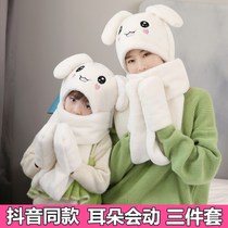 Rabbit ears move hat female winter children plush hat scarf one cute baby boy windproof hat
