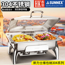 Hong Kong SUNNEX Xin Lux 304 buffet stove Hotel Buffy stove Breakfast stove Buffet insulation stove Electric