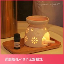 Aoshi Aromatherapy Lamp Essential Oil Stove Ceramic Large Capacity Beauty Salon Romantic Bedroom Home Desk Lamp Creative Candle Holder