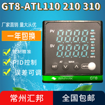 GT8-ATL110 Huibang Intelligent temperature control GT8 Changzhou Huibang Thermostat GT8-ATL210 GT8-ATL310