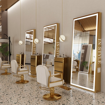  Hair salon mirror Taipei European floor-to-ceiling mirror with lamp Barber shop mirror table net red hair salon special stainless steel hair clipping mirror