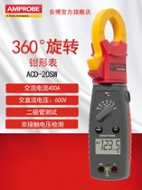 American Ambolamprobe Fitter Table ACD-20SW21SW 23SW Pincer Form of Genuine Effective Value Pincer Galvanometer