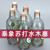 Red wine bottle stopper Thai elephant brand soda bottle cap elephant soda water sparkling water bottle stopper Thai elephant soda sealed