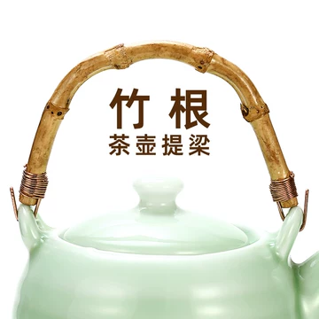 極上珍品 天然竹根製 提梁壺 茶壺 酒壺 酒器 文房具 置物 年代物 貴重