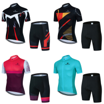 2022 New Summer Riding Suit Men Sun Protection Long Sleeve Blouse Riding Shorts Road Bike Breathable Suit
